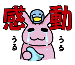 Debauchery rabbit sticker #7961158