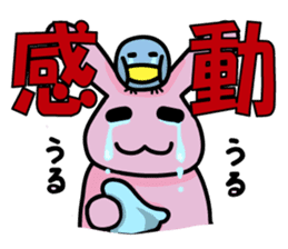 Debauchery rabbit sticker #7961158