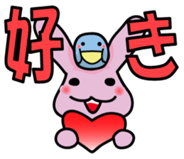 Debauchery rabbit sticker #7961159