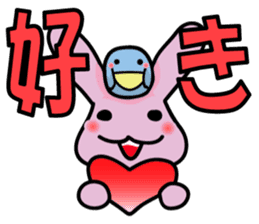 Debauchery rabbit sticker #7961159