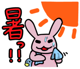 Debauchery rabbit sticker #7961160