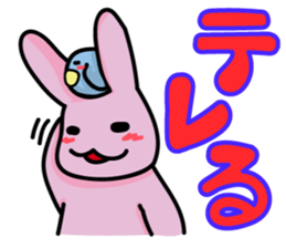 Debauchery rabbit sticker #7961162