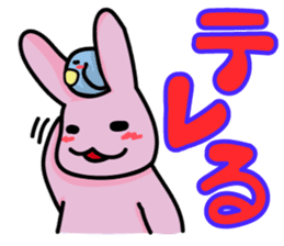 Debauchery rabbit sticker #7961162