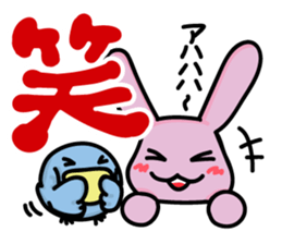 Debauchery rabbit sticker #7961163