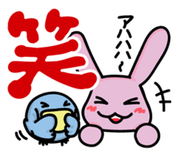 Debauchery rabbit sticker #7961163