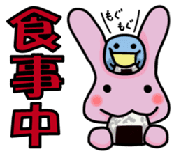 Debauchery rabbit sticker #7961164