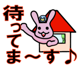Debauchery rabbit sticker #7961165