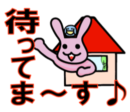 Debauchery rabbit sticker #7961165