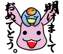 Debauchery rabbit sticker #7961169