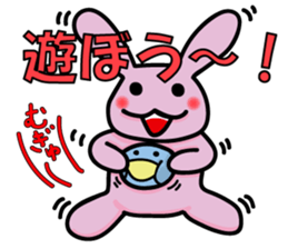 Debauchery rabbit sticker #7961171