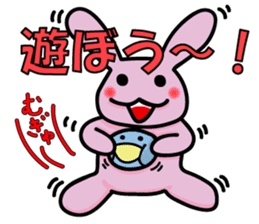 Debauchery rabbit sticker #7961171