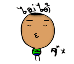 DORI&AN(THAI+JAPANESE) sticker #7961456