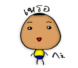 DORI&AN(THAI+JAPANESE) sticker #7961458