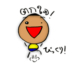 DORI&AN(THAI+JAPANESE) sticker #7961459