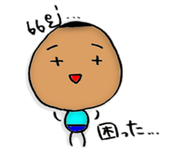 DORI&AN(THAI+JAPANESE) sticker #7961464