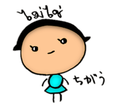 DORI&AN(THAI+JAPANESE) sticker #7961473