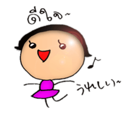 DORI&AN(THAI+JAPANESE) sticker #7961475