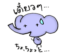 DORI&AN(THAI+JAPANESE) sticker #7961485