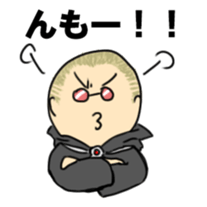 guild funny! sticker #7961502