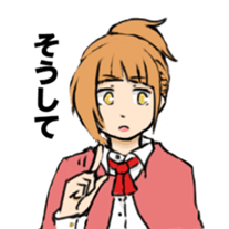 guild funny! sticker #7961514