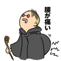 guild funny! sticker #7961521