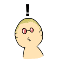 guild funny! sticker #7961528