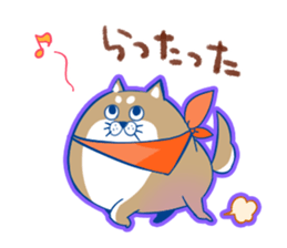 Disgusting dog and Girl sticker #7961692