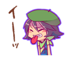 Disgusting dog and Girl sticker #7961698