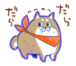 Disgusting dog and Girl sticker #7961699