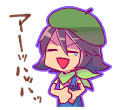 Disgusting dog and Girl sticker #7961703