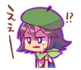 Disgusting dog and Girl sticker #7961704