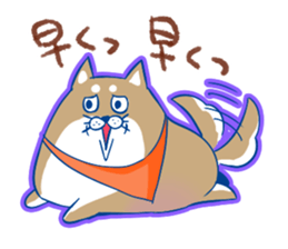 Disgusting dog and Girl sticker #7961707