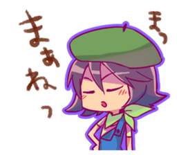 Disgusting dog and Girl sticker #7961709