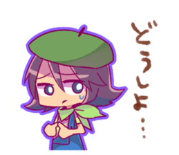 Disgusting dog and Girl sticker #7961711