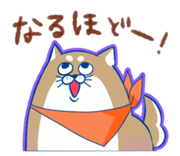 Disgusting dog and Girl sticker #7961713