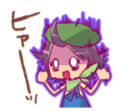 Disgusting dog and Girl sticker #7961714