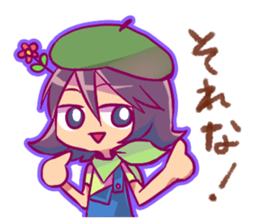 Disgusting dog and Girl sticker #7961720