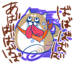 Disgusting dog and Girl sticker #7961721