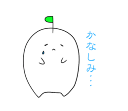Aryuppi sticker #7961816