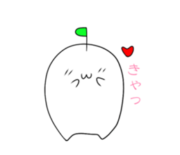 Aryuppi sticker #7961818
