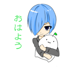 Aryuppi sticker #7961824