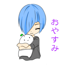 Aryuppi sticker #7961825