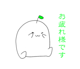 Aryuppi sticker #7961831