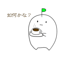 Aryuppi sticker #7961834