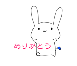 Aryuppi sticker #7961837