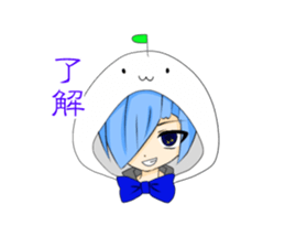 Aryuppi sticker #7961846