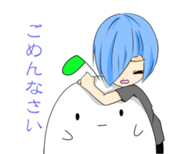 Aryuppi sticker #7961847