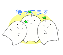 Aryuppi sticker #7961850