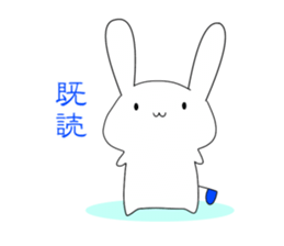 Aryuppi sticker #7961851