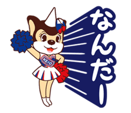 The first series of Unicorn-kun sticker. sticker #7961893